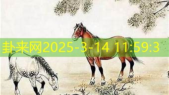 属马之人办公室宜放何物？提升效率摆件推荐！