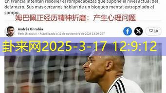 一堆虫子，烦心事的梦境投射？