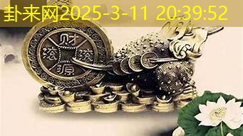 八字身弱遇大运帮扶，命运能彻底扭转好坏吗？​