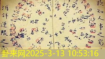运用金融术语起蕴含财富寓意的名字​