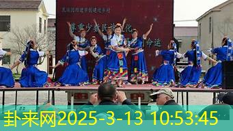 结合少数民族文化起民族风情浓郁的名字​