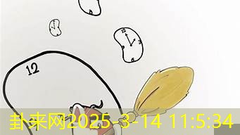 八字如何暗示你的天赋所在 找到人生的闪耀舞台​