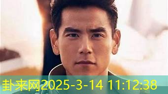 男孩名字中的阳刚之气怎么塑造，起名技巧来了​