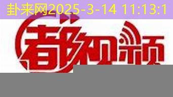 给龙凤胎起名，怎样做到既独特又相互呼应​