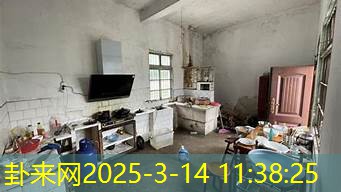 旧居翻新仅换家具，却财运骤降，是风水变动还是另有原因？
