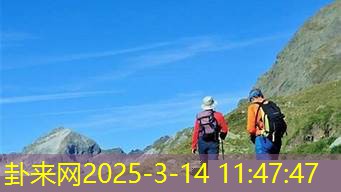 经常梦到爬山，这对事业发展有没有啥预示？​