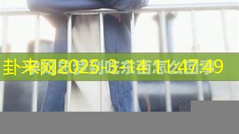 总梦到吃东西，是不是身体缺啥营养了？​