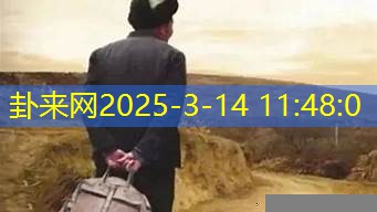 梦里和去世的亲人聊天，这梦有啥特殊含义？​