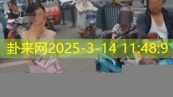 梦到自己没穿衣服走在大街上，为啥会做这种尴尬梦？​