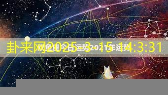 双鱼座职场合作顺利吗?敏感细腻的他们同事缘好吗?