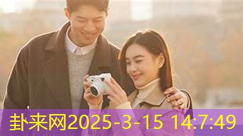 最浪漫专情的 4 个生肖，2025 年爱情运大揭秘