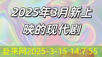 2025 年在爱情中很理智的四大生肖，恋爱发展如