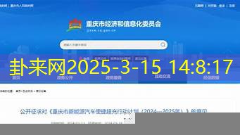 2025 年对爱情充满憧憬的生肖，爱情运如何