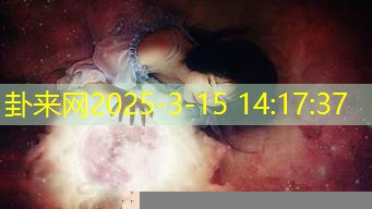 梦到和去世的亲人聊天，是他们在想我？
