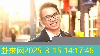 梦里考试交白卷，这代表啥意思？