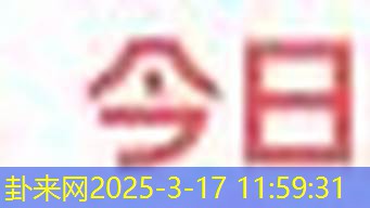 2025 年狮子座男生的爱情性格剖析，霸道之下的深情？