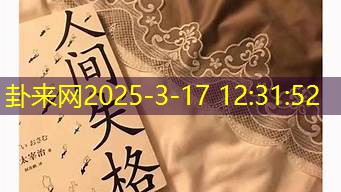 【求升温】这些举动，让感情热度回升