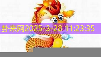聊聊属龙人的婚姻路，这一生的感情缘分到底顺不顺？