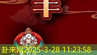 属羊人婚姻缘分藏在哪？找找他们正缘出现的关键节点