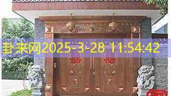 院子大门朝西好不好？教你 3 个调整方法