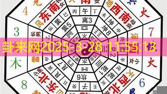 三元九运咋影响家居？跟着规律调布局